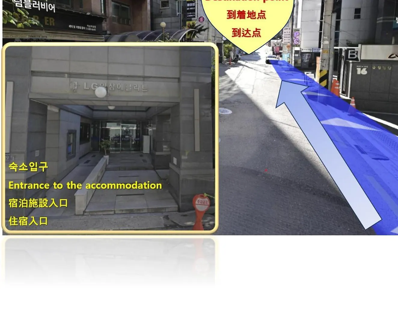 Vila Gangnam Yeoksam Station Full-Option Remodeling New House Soul 0*,  Jižní Korea